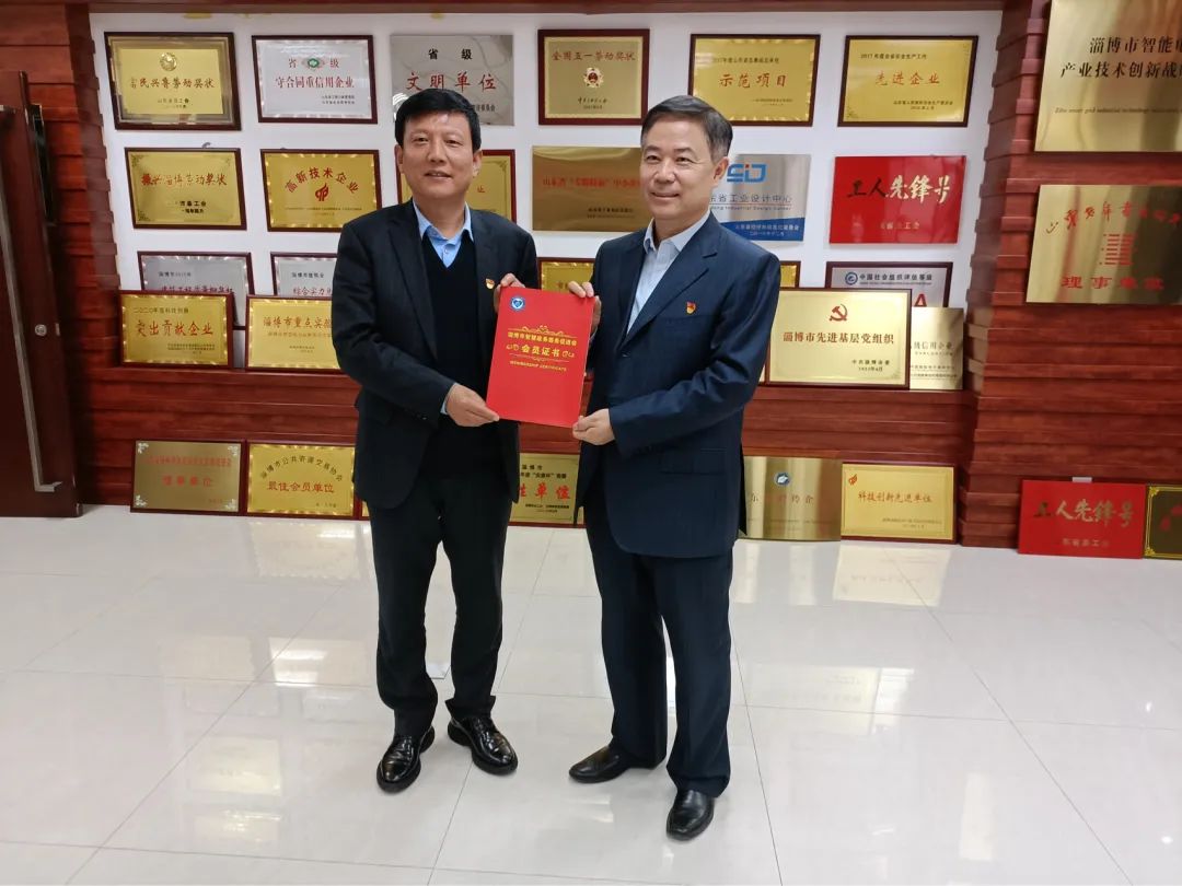 局长范桂君与山东国顺宏基集团有限公司党组织书记,董事长王庆光共同